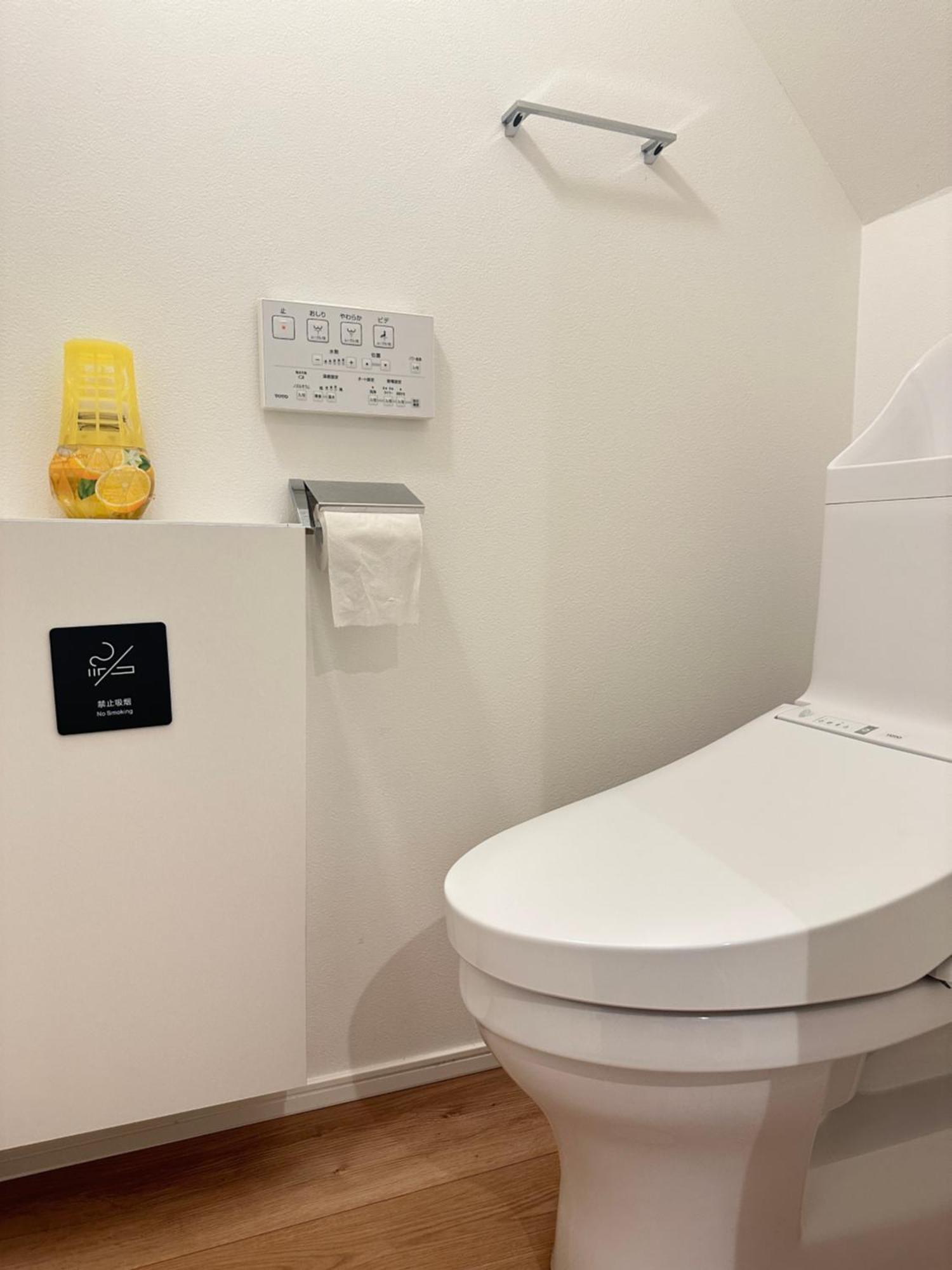Villa スカイツリーまで徒步約10分、清潔、快適、便利、静か、設備完備！ Präfektur Tokio Exterior foto